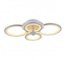 Потолочная светодиодная люстра Profit Light 8077/4 PGD