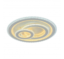 Потолочная светодиодная люстра Profit Light 7161 WHT