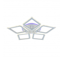 Потолочная светодиодная люстра Profit Light 8464/5B WHT