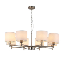 Потолочная люстра Rivoli Marilyn 2091-308 Б0061939