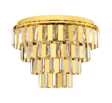 Потолочная люстра Eglo Erseka 99096