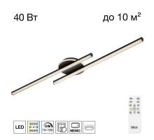 Люстра Citilux TRENT CL203621