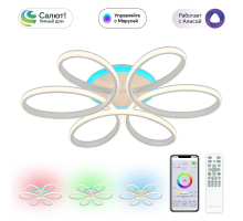 Потолочная светодиодная люстра Citilux Сезар Смарт CL233A170E