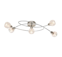 Потолочная светодиодная люстра Globo 56180-5