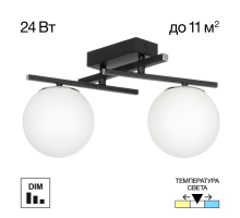 Потолочная светодиодная люстра Citilux Dorsy CL223122