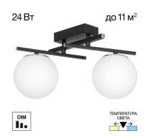 Потолочная светодиодная люстра Citilux Dorsy CL223122