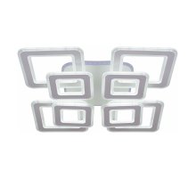 Потолочная светодиодная люстра Reluce 20536-0.3-4+4+1A WT