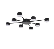 Люстра Lumion COMFI 8344/8C