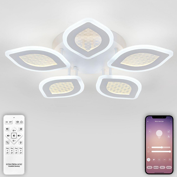 Потолочная люстра Natali Kovaltseva LED LAMPS 81167 Потолочная люстра Natali Kovaltseva LED LAMPS 81167