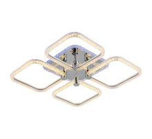 Потолочная светодиодная люстра Profit Light 8049/4 CHR