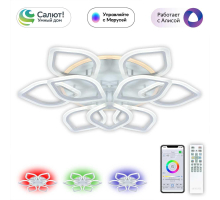 Потолочная светодиодная люстра Citilux Ромби Смарт CL236A190E