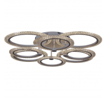 Потолочная светодиодная люстра Reluce 20707-0.3-4+4L