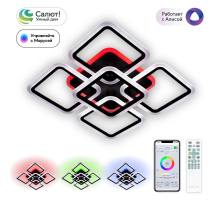 Потолочная светодиодная люстра Citilux Марсель Смарт CL232A155E