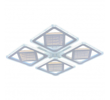 Потолочная светодиодная люстра Profit Light 8012/4 WHT