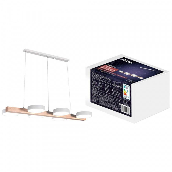 Подвесная люстра Ritter RACEMO 51608 2 Подвесная люстра Ritter RACEMO 51608 2