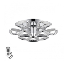 Потолочная светодиодная люстра Lumion Ledio Ruana 8239/9CL