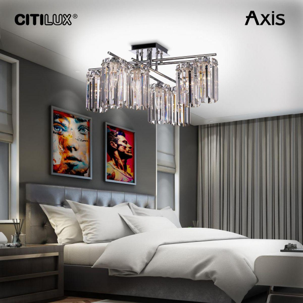 Потолочная люстра Citilux Axis CL313281 Потолочная люстра Citilux Axis CL313281
