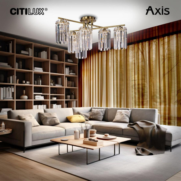 Потолочная люстра Citilux Axis CL313263 Потолочная люстра Citilux Axis CL313263