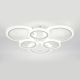 Потолочная светодиодная люстра Escada Avani 10258/6LED