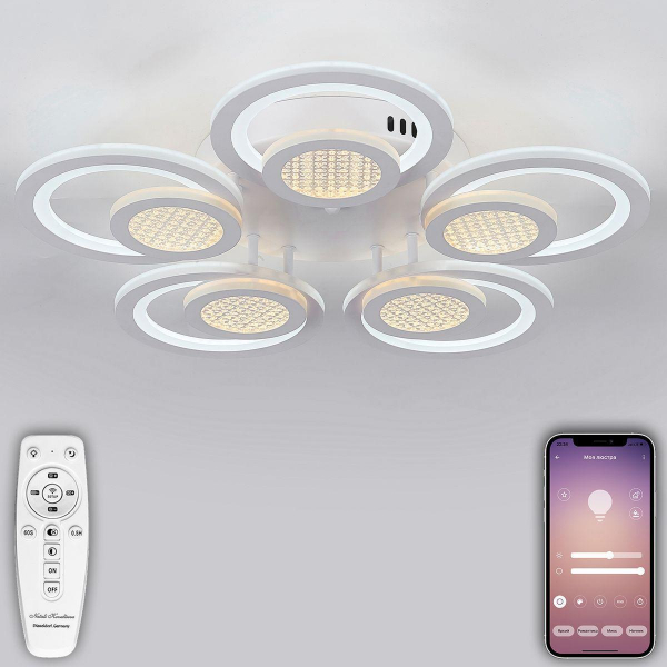 Потолочная люстра Natali Kovaltseva DAMASK LED LAMPS 81169 Потолочная люстра Natali Kovaltseva DAMASK LED LAMPS 81169