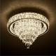 Потолочная люстра LED4U L030-500 с функцией УД