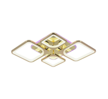 Потолочная светодиодная люстра Profit Light 1537/2+2 FGD