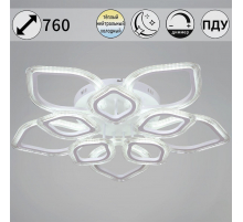 Потолочная светодиодная люстра Reluce 09827-3.3-5+5 WH