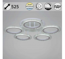 Люстра Reluce 09812-3.3-05A WH