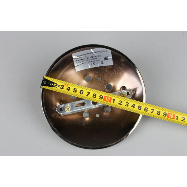 Потолочная люстра Omnilux Alimini OML-25307-05 Потолочная люстра Omnilux Alimini OML-25307-05