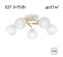 Потолочная люстра Citilux Tika CL133150