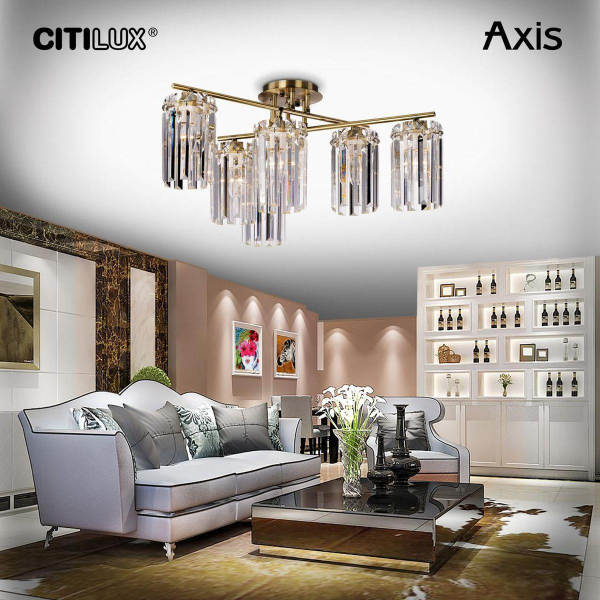 Потолочная люстра Citilux Axis CL313263 Потолочная люстра Citilux Axis CL313263