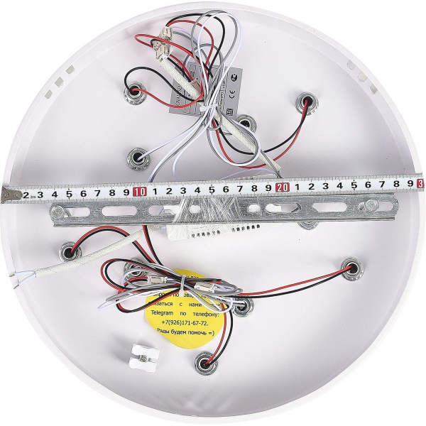 Потолочная светодиодная люстра Natali Kovaltseva Smart Home Led Lamps 81212 Потолочная светодиодная люстра Natali Kovaltseva Smart Home Led Lamps 81212
