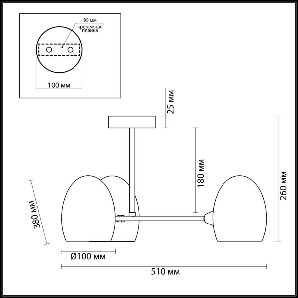 Потолочная люстра Lumion KENDALL 6513/3C Потолочная люстра Lumion KENDALL 6513/3C