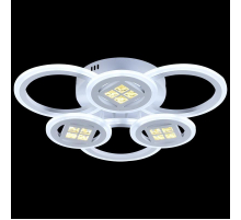 Потолочная светодиодная люстра Reluce 88860-0.3-3+3