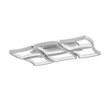 Потолочная светодиодная люстра iLedex Roomy 8196-6-X-T WH