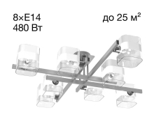 Потолочная люстра Citilux Вирта CL139280
