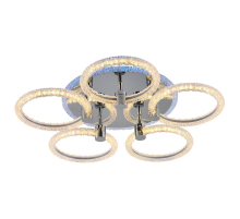 Потолочная светодиодная люстра Profit Light 8024/5 CHR