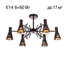 Потолочная люстра Citilux Дункан CL529161