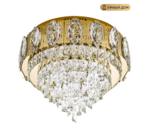 Потолочная люстра LED4U L9438-500 GD с функцией УД