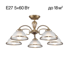 Потолочная люстра Citilux CL422153