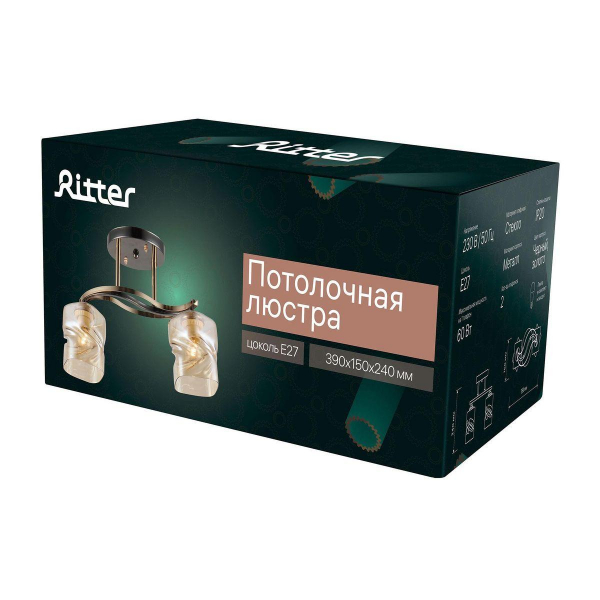 Потолочная люстра Ritter Royal 52418 2 Потолочная люстра Ritter Royal 52418 2