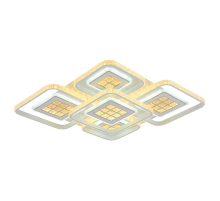 Потолочная светодиодная люстра Profit Light 8051/4+1 WHT A