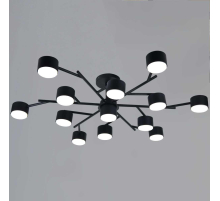 Люстра Reluce 35277-0.3-13 GX53