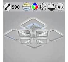 Потолочная светодиодная люстра Reluce 09826-3.3-4+4C CR (RGB)