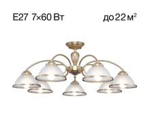 Потолочная люстра Citilux CL422173