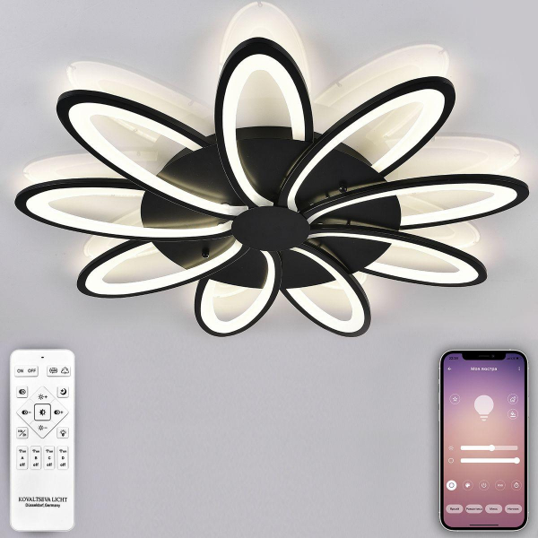 Потолочная светодиодная люстра Natali Kovaltseva High-Tech Led Lamps 82009 Black Потолочная светодиодная люстра Natali Kovaltseva High-Tech Led Lamps 82009 Black