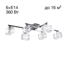 Потолочная люстра Citilux Вирта Хром CL139161