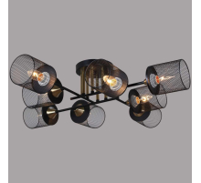 Потолочная люстра Reluce 38460-0.3-08 BK+COPPER