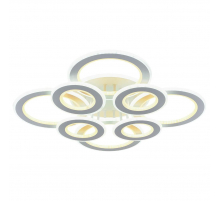 Потолочная светодиодная люстра Profit Light 8005/4+4 WHT