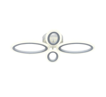 Потолочная светодиодная люстра Rivoli Leidiane 6097-104 Б0054907